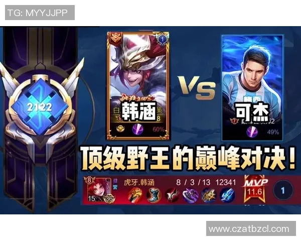 TES鏖战100T上演巅峰对决中韩劲旅争夺世界赛荣耀