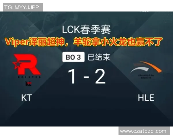 WBG鏖战JDG巅峰对决决胜时刻谁能问鼎赛场荣耀 WBG鏖战JDG巅峰对决决胜时刻谁能问鼎赛场荣耀