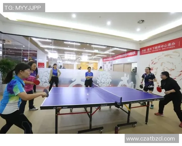 乒乓球在新时代的创新发展与全民健身融合路径研究 乒乓球在新时代的创新发展与全民健身融合路径研究