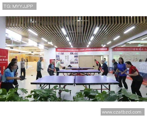 乒乓球跨越时代的发展历程与其对全民健身文化的深远影响