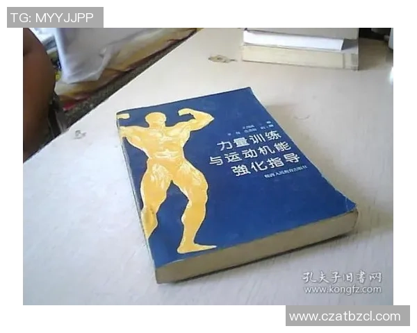 全球体育大赛发展趋势与各国竞技水平提升的深度分析