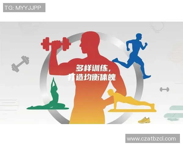 全面提升身体素质打造健康体魄的高效科学健身训练指南