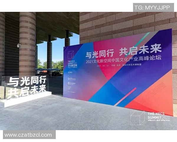 围绕足球俱乐部探索城市文化与球队精神传承发展之路全面新篇蓝图 围绕足球俱乐部探索城市文化与球队精神传承发展之路全面新篇蓝图