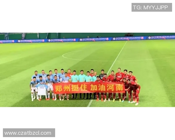 嵩山龙门主场鏖战青岛海牛双方誓夺关键三分力保保级希望