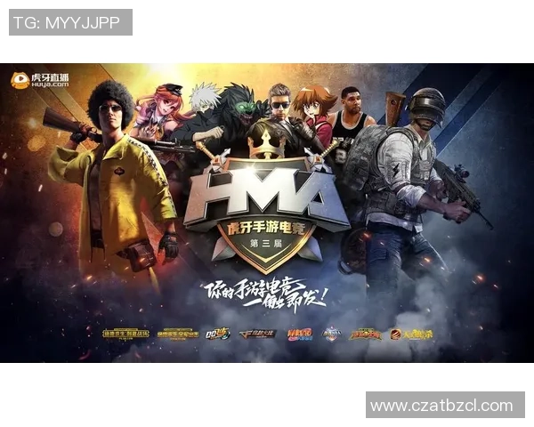 激烈角逐引爆全场 看各路选手如何突破极限挑战竞技巅峰