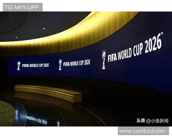 美加墨世界杯引领北美足球新时代盛大启幕共襄全球盛事荣耀绽放