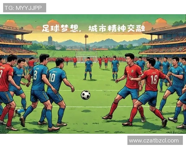 聚焦全球顶级体育赛事激发全民参与热情与体育精神传承新时代力量