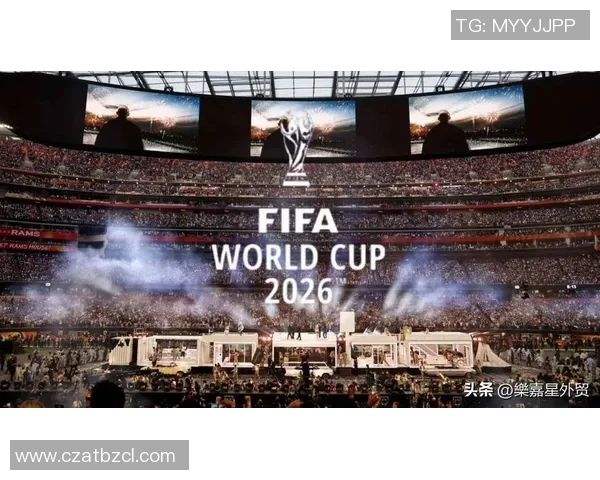2026世界杯盛况展望全球足球盛宴新篇章与精彩赛事预告